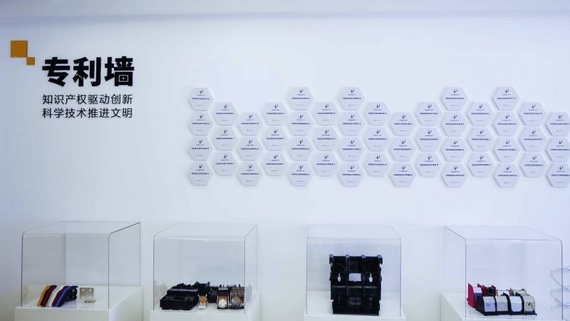 display room